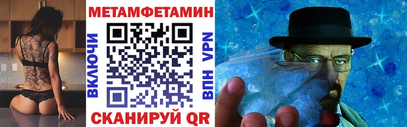 Amphetamine 98%  Рыльск 