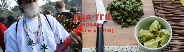 кокаин колумбия Наволоки