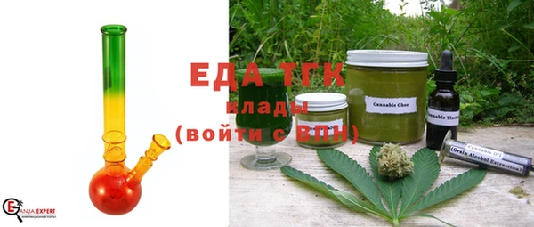 кокаин колумбия Наволоки