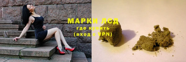 мяу мяу мука Навашино