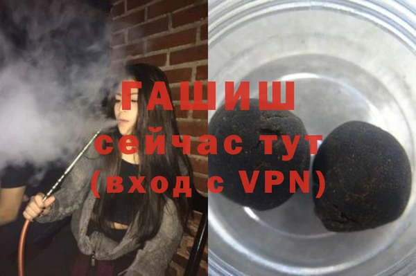 мефедрон VHQ Надым