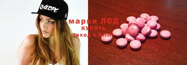 мефедрон VHQ Надым