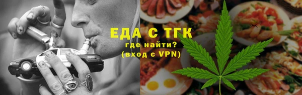 кокаин колумбия Наволоки