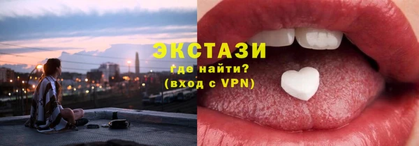 мефедрон VHQ Надым