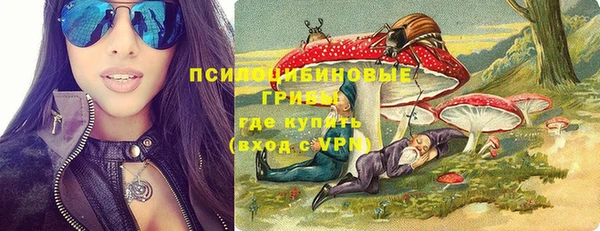 мефедрон VHQ Надым
