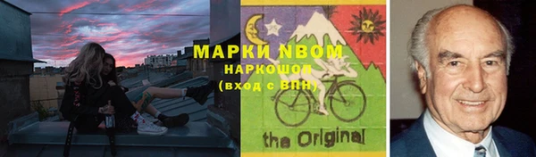 кокаин колумбия Наволоки