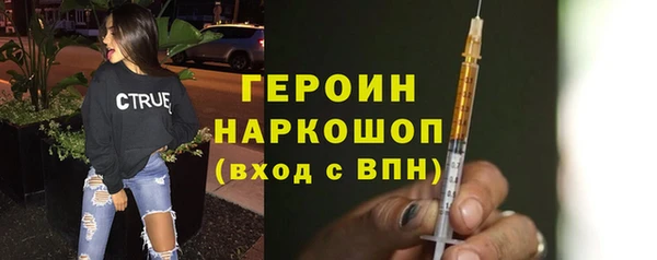 кокаин колумбия Наволоки