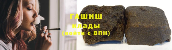 мефедрон VHQ Надым