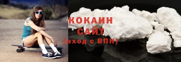 мефедрон VHQ Надым