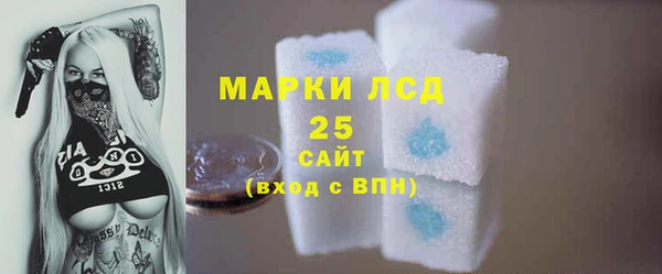 мефедрон VHQ Надым