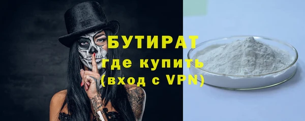мяу мяу мука Навашино