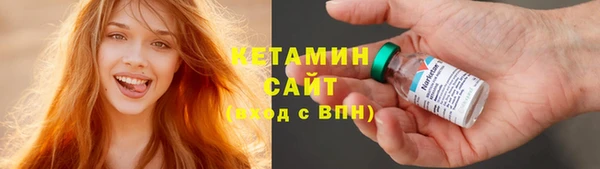 мяу мяу мука Навашино