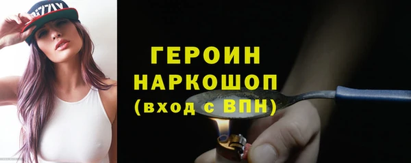 мяу мяу мука Навашино