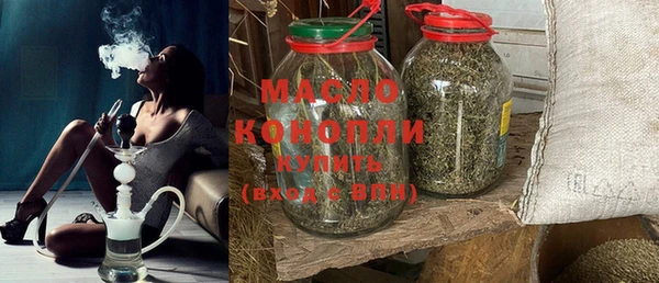 кокаин колумбия Наволоки