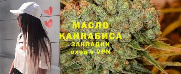 кокаин колумбия Наволоки