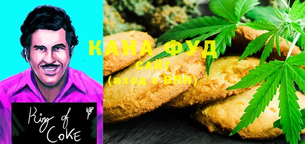 мяу мяу мука Навашино