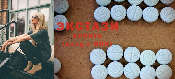мяу мяу мука Навашино