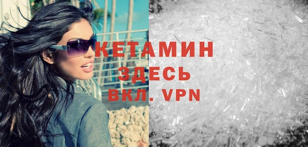 кокаин колумбия Наволоки