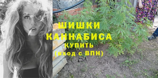 мяу мяу мука Навашино