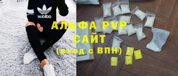 мяу мяу мука Навашино