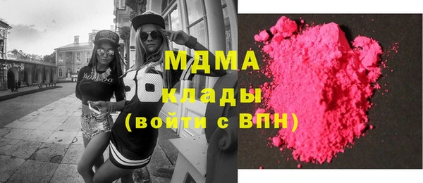 мефедрон VHQ Надым