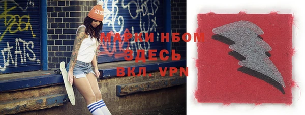 мяу мяу мука Навашино