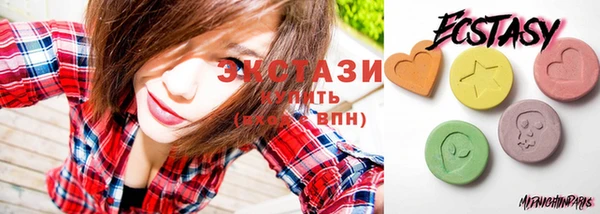 мефедрон VHQ Надым
