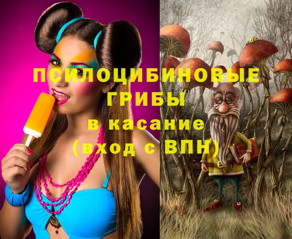 мефедрон VHQ Надым