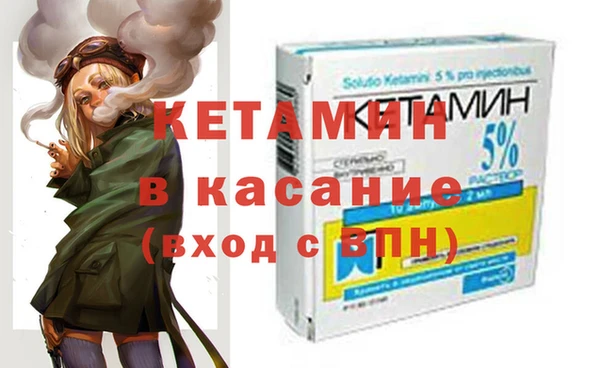кокаин колумбия Наволоки