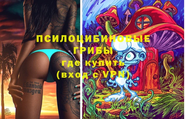 мефедрон VHQ Надым