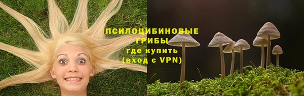 кокаин колумбия Наволоки