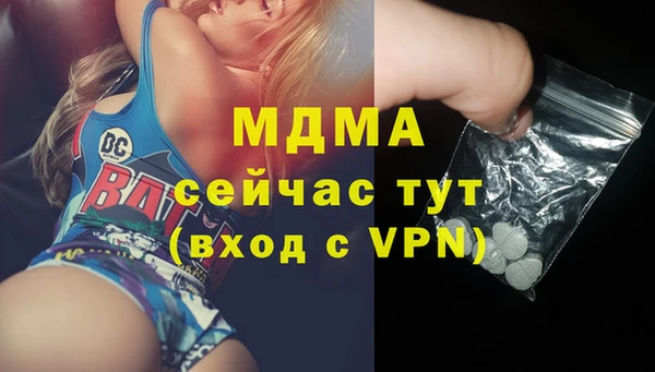 кокаин колумбия Наволоки